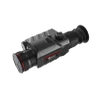 Celownik termowizyjny GUIDE TR630