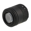 Iluminator podczerwieni PARD IR1 940 nm do NV-007SP2 4K 