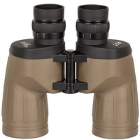 Lornetka Delta Optical Extreme 7x50 ED