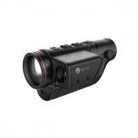 MONOKULAR GUIDE TD631 LRF