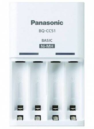 Ładowarka Panasonic Eneloop BQ-CC51